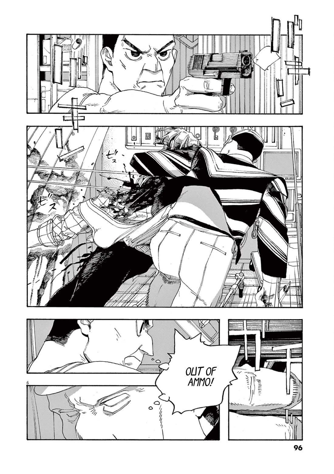 Read Fool Night Manga Online