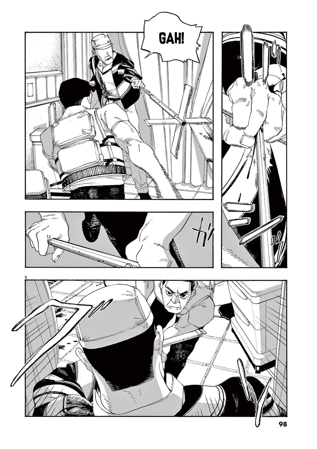 Read Fool Night Manga Online