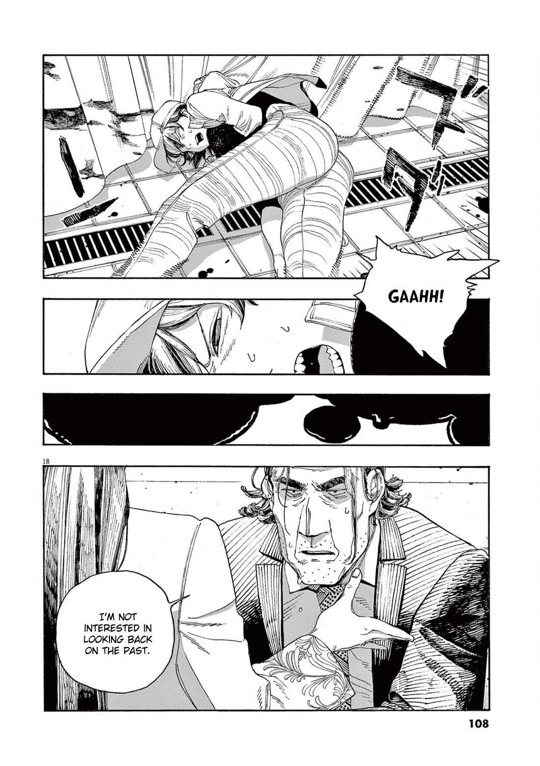 Read Fool Night Manga Online