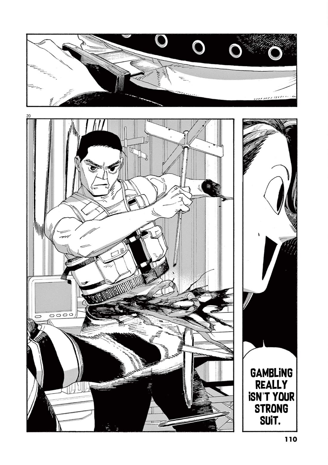 Read Fool Night Manga Online