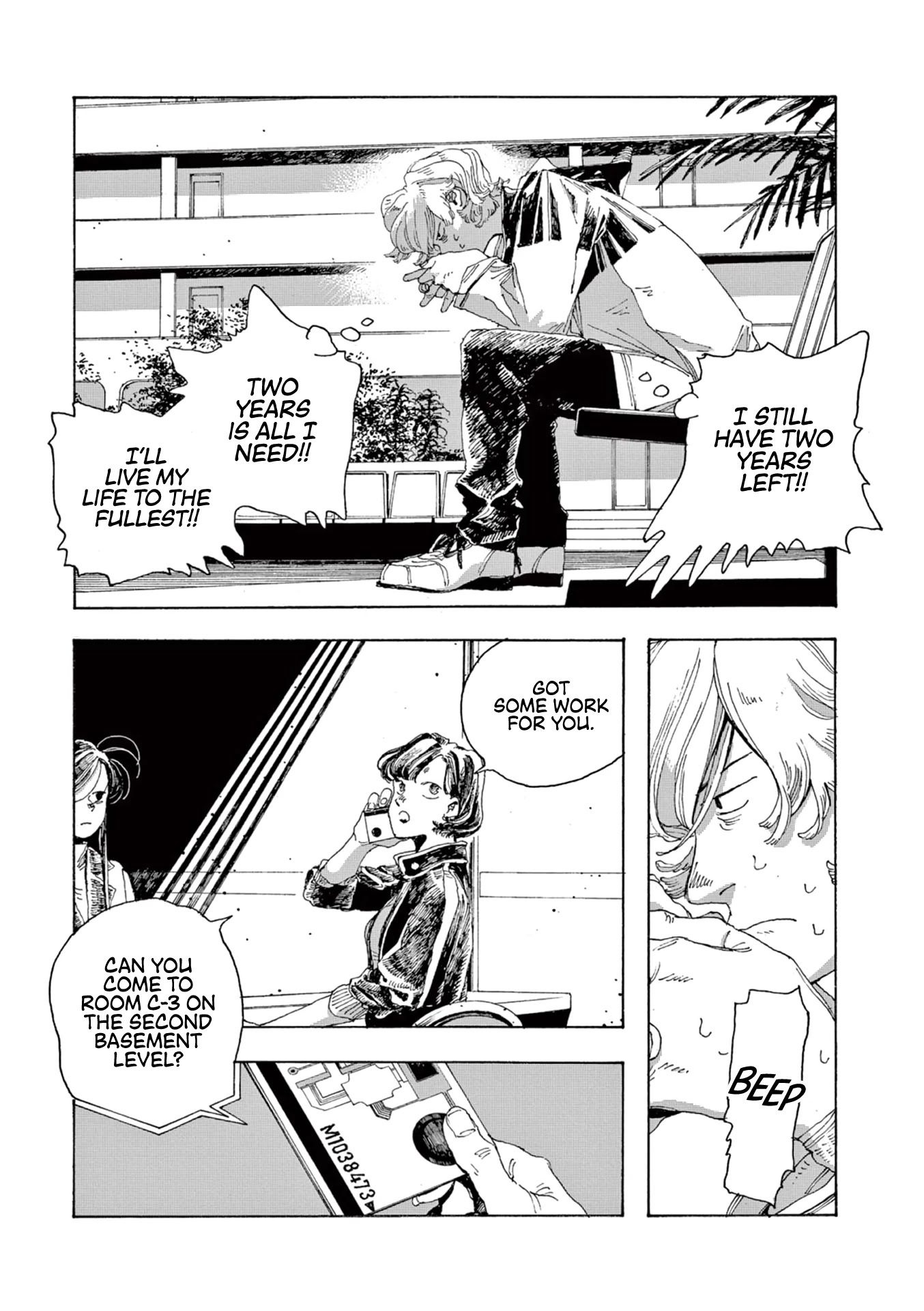 Read Fool Night Manga Online