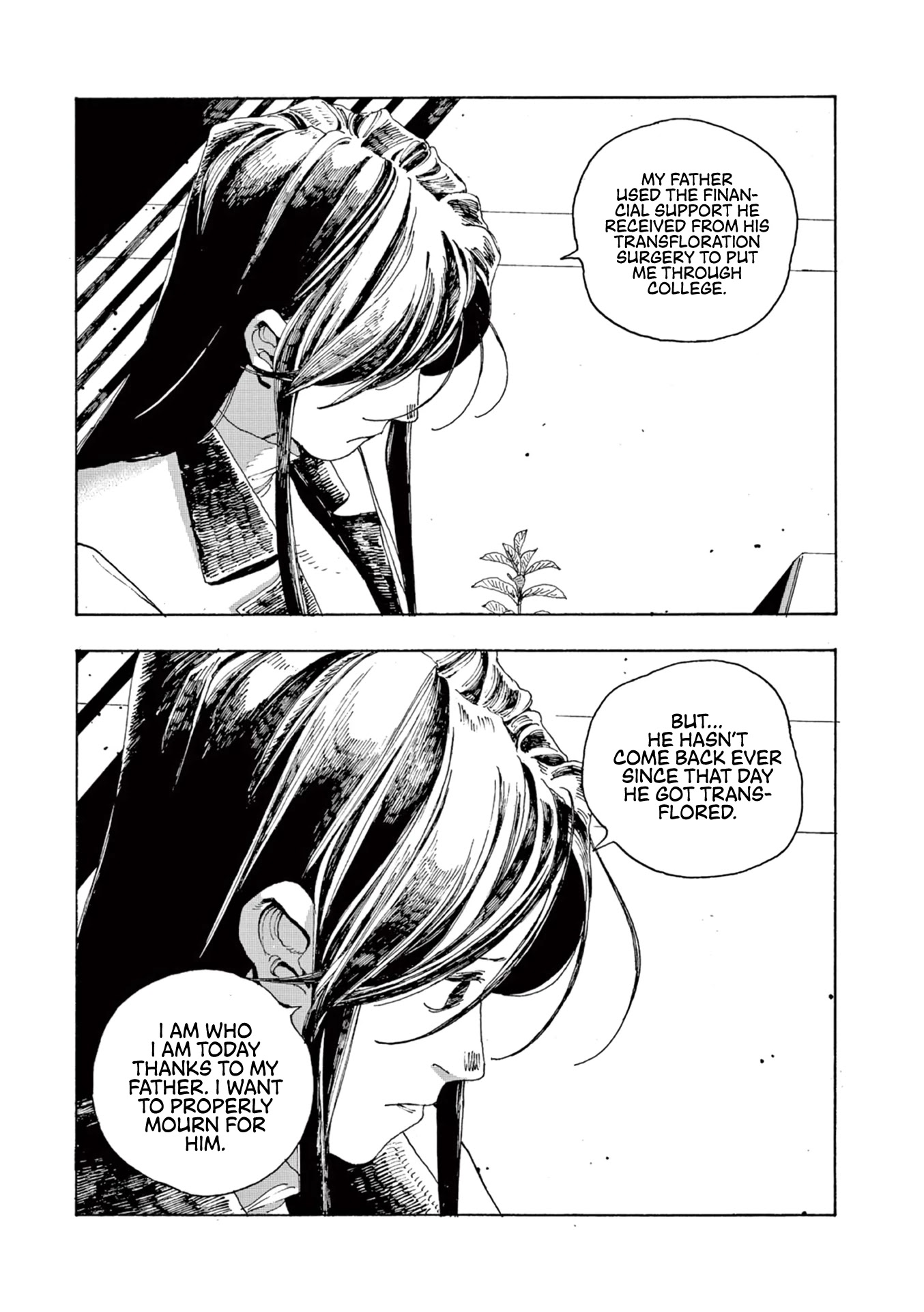 Read Fool Night Manga Online
