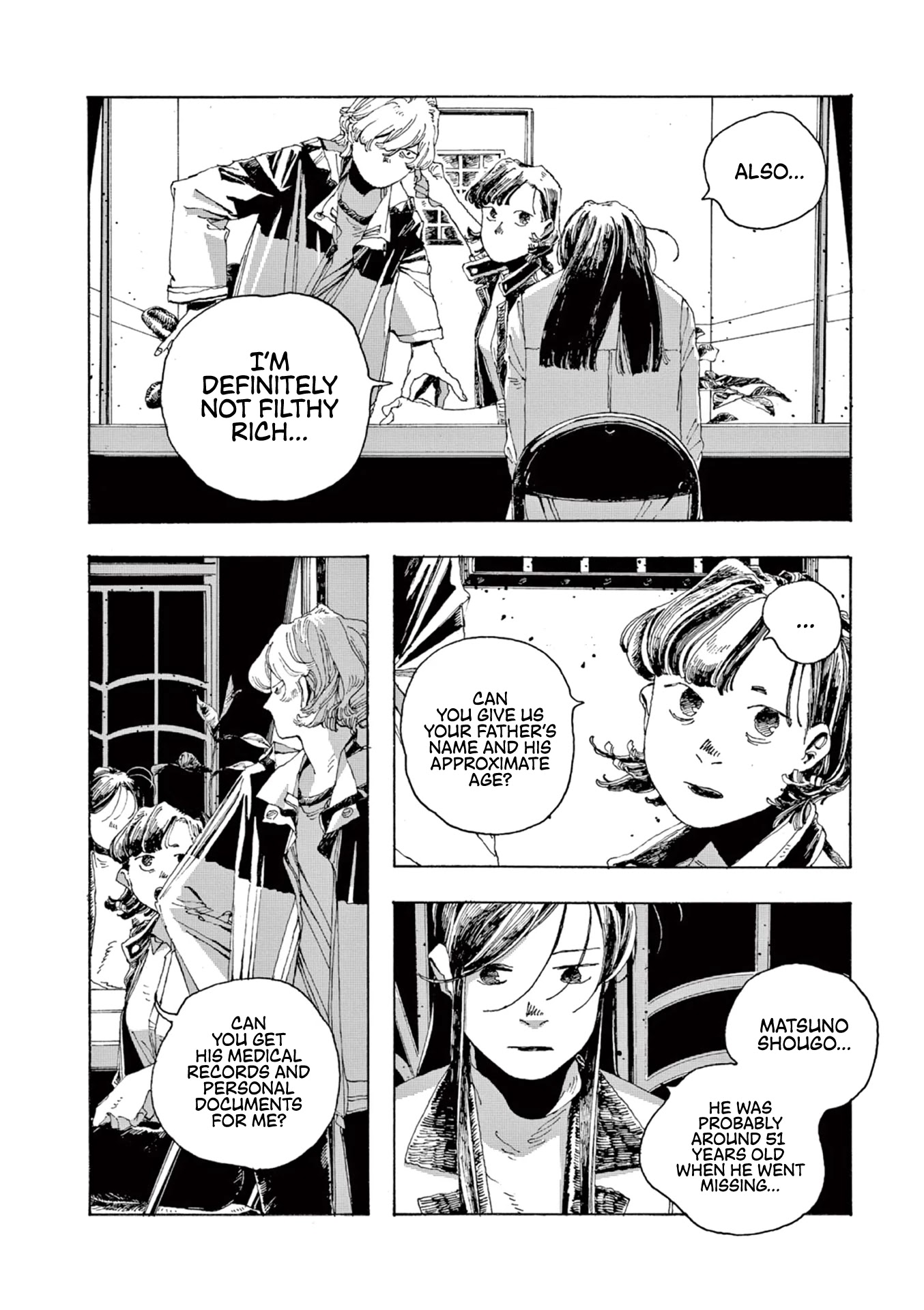 Read Fool Night Manga Online