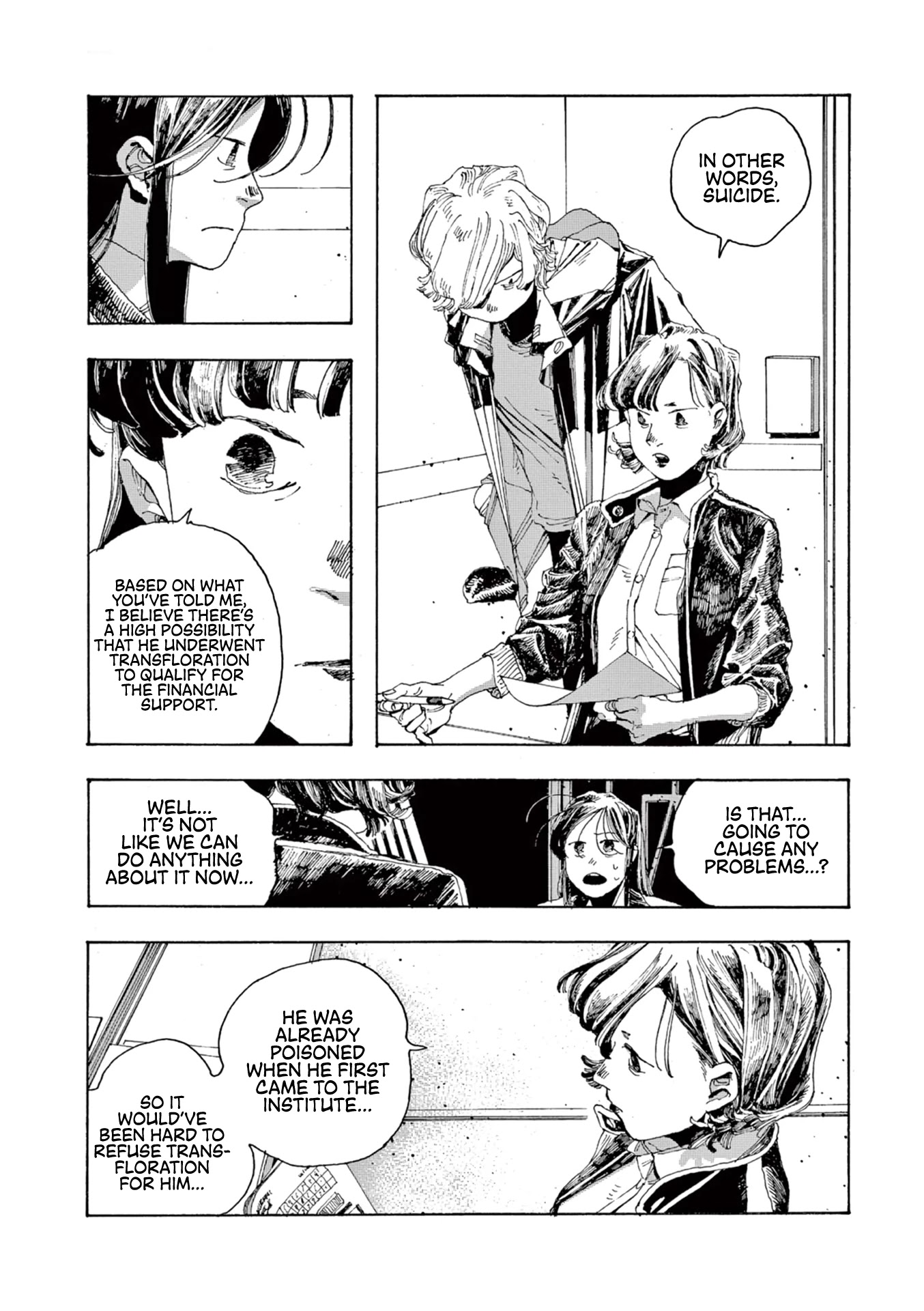 Read Fool Night Manga Online
