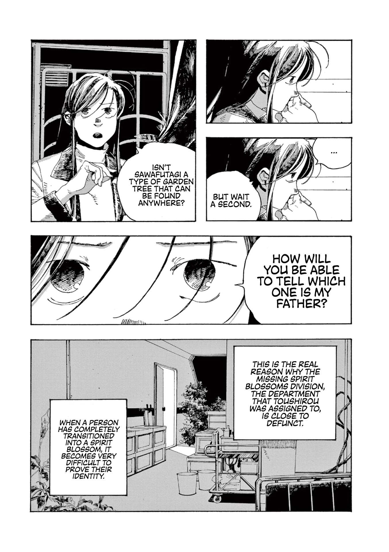 Read Fool Night Manga Online
