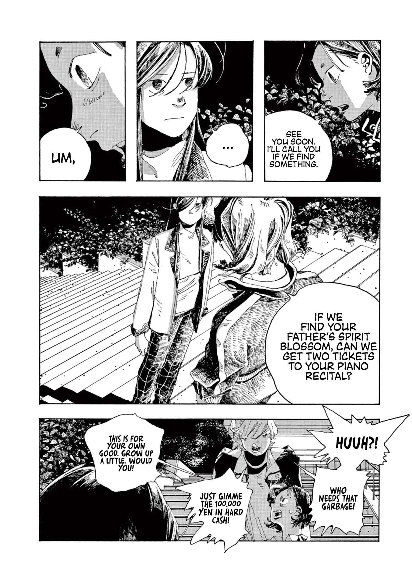 Read Fool Night Manga Online