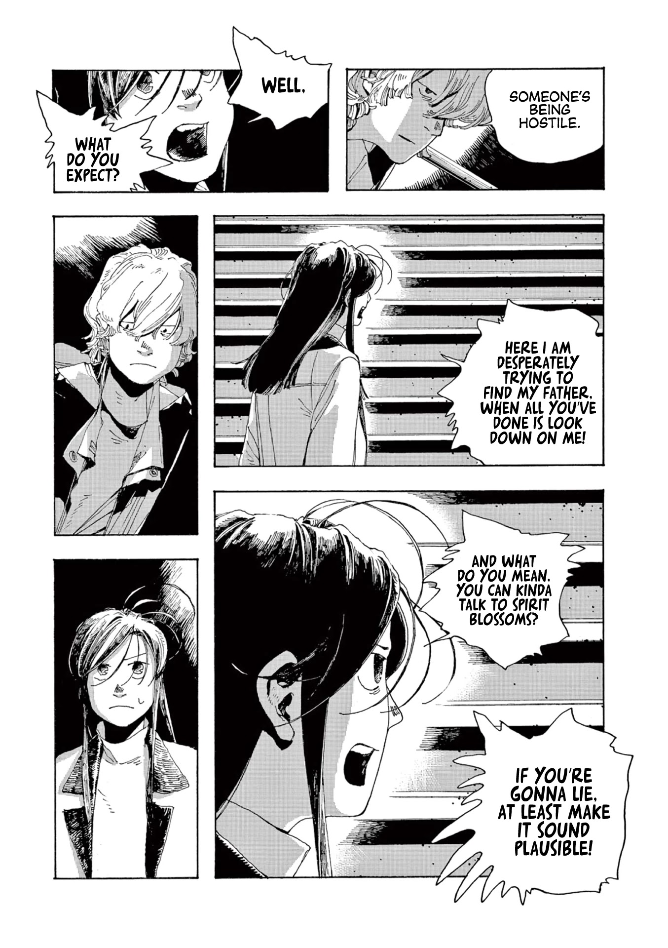 Read Fool Night Manga Online