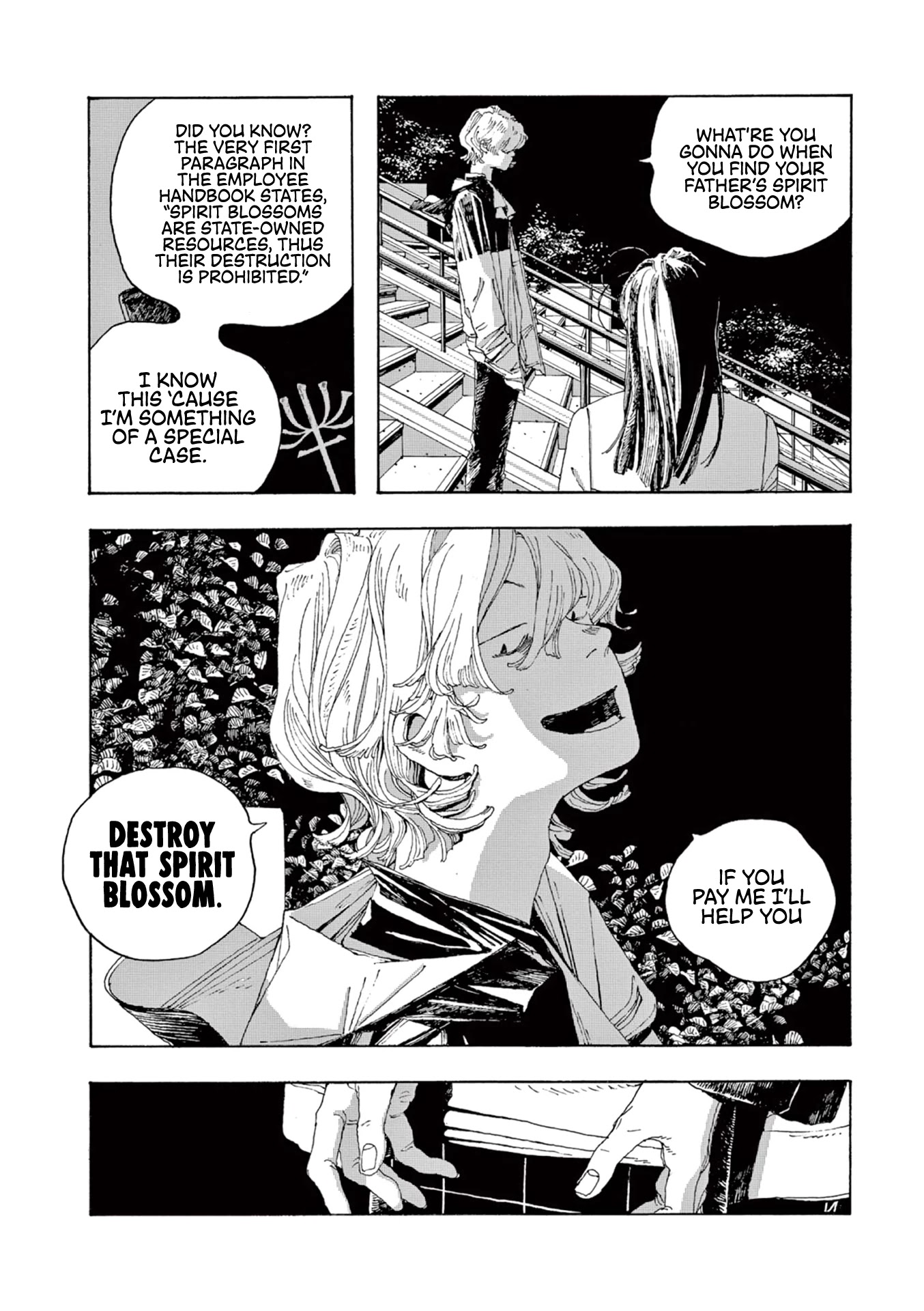 Read Fool Night Manga Online