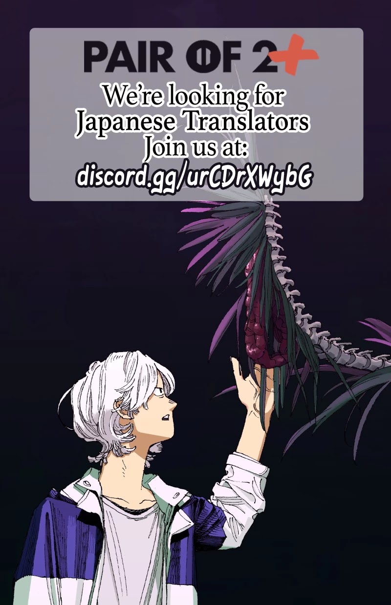 Read Fool Night Manga Online