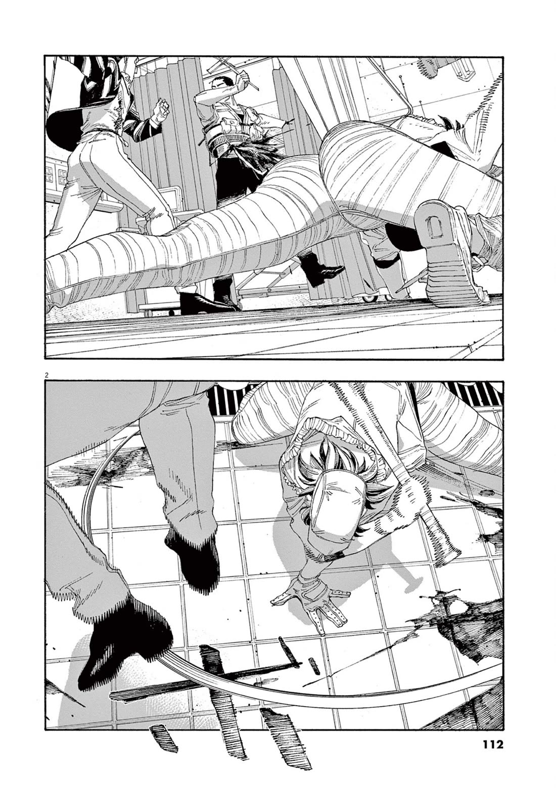 Read Fool Night Manga Online