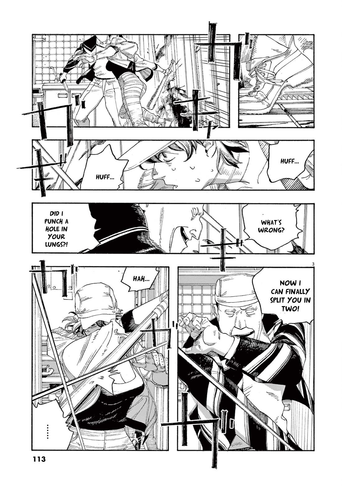 Read Fool Night Manga Online
