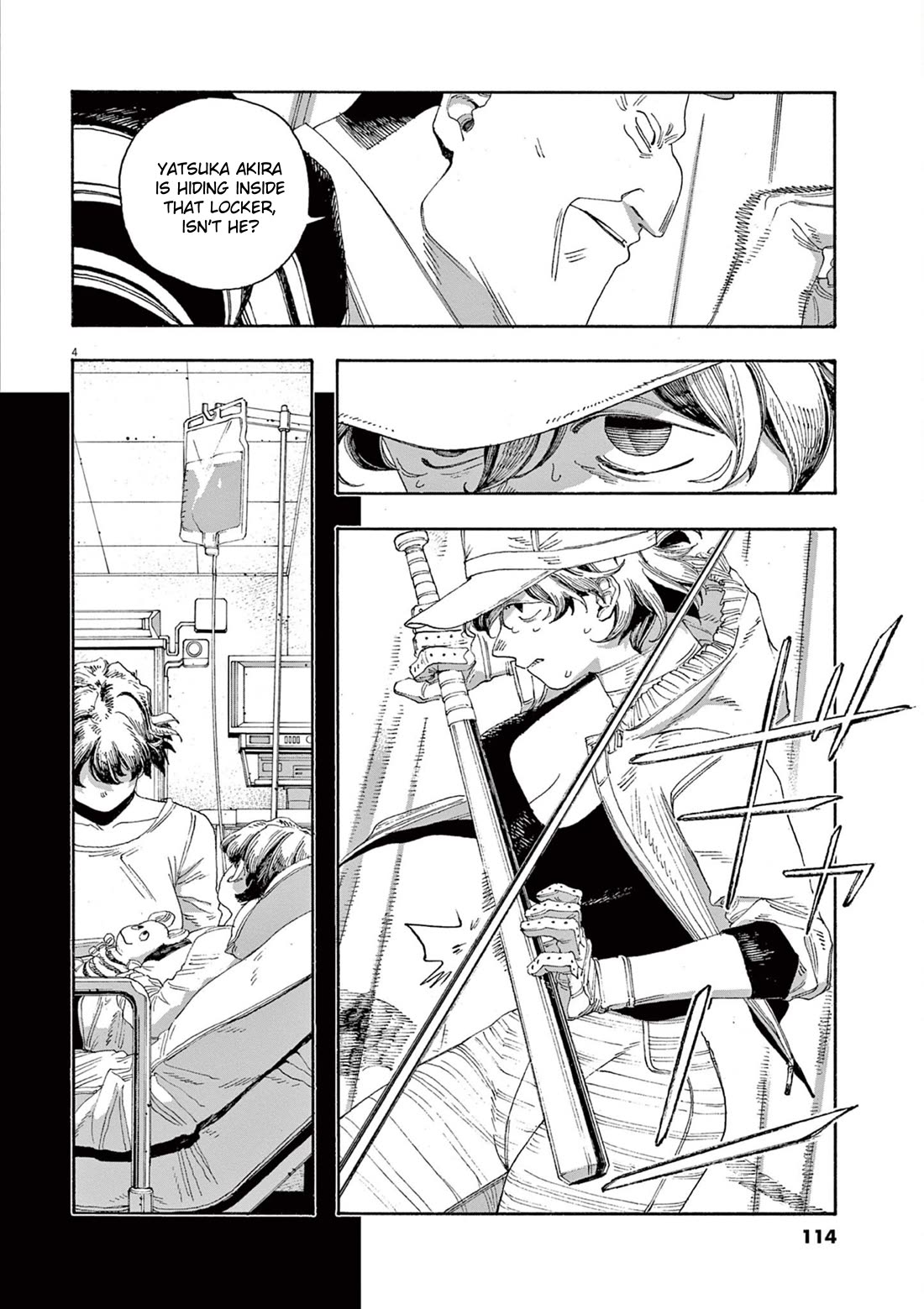 Read Fool Night Manga Online