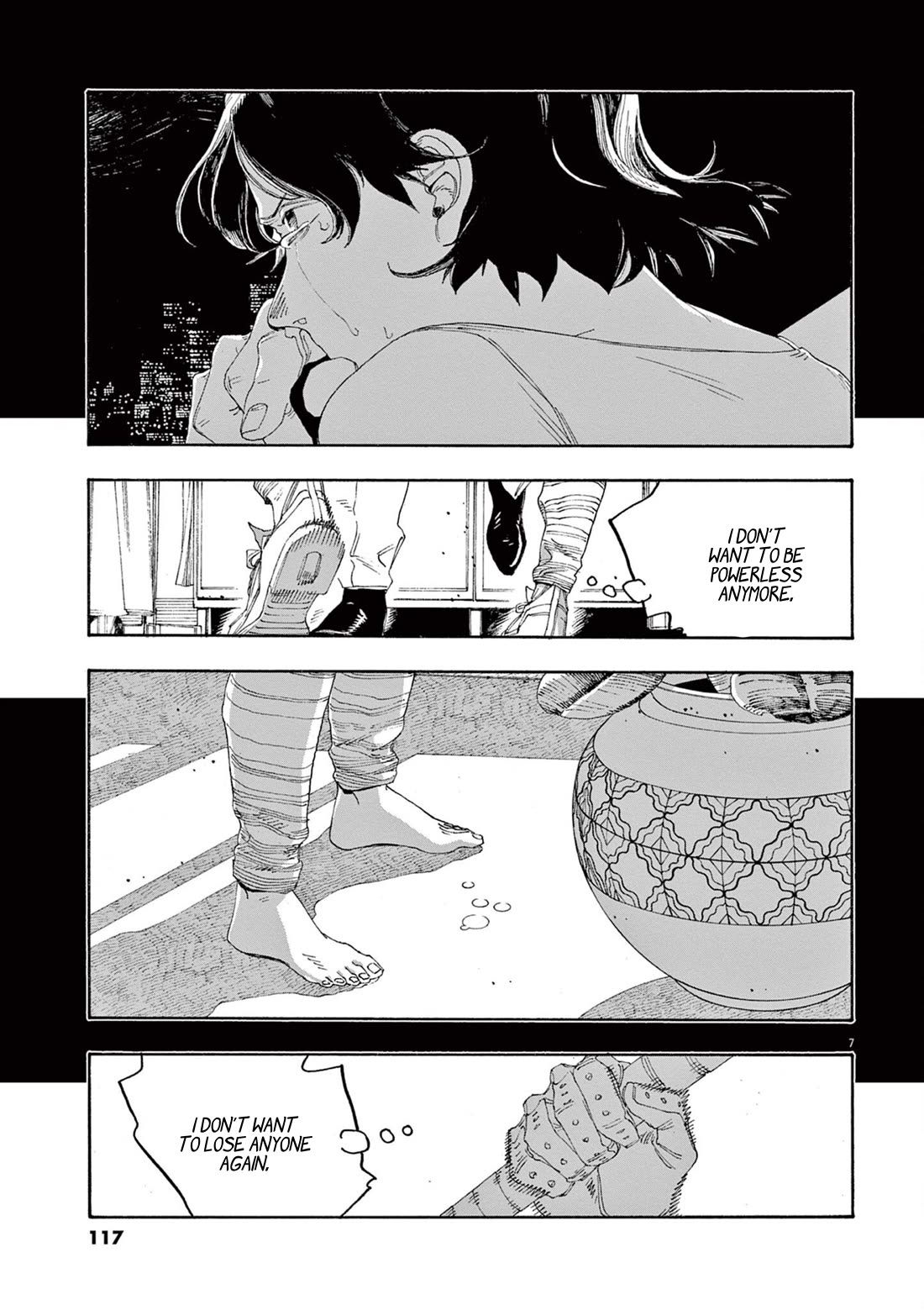 Read Fool Night Manga Online