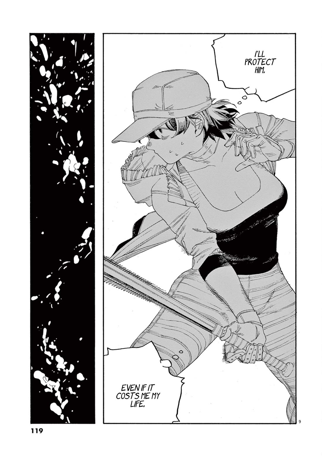 Read Fool Night Manga Online