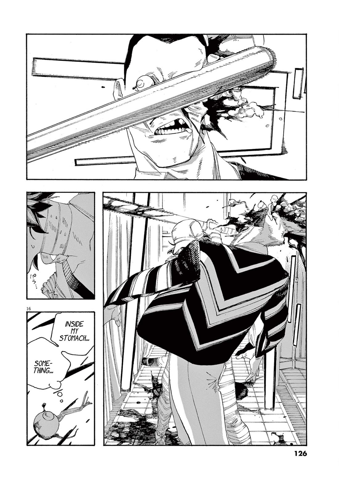 Read Fool Night Manga Online