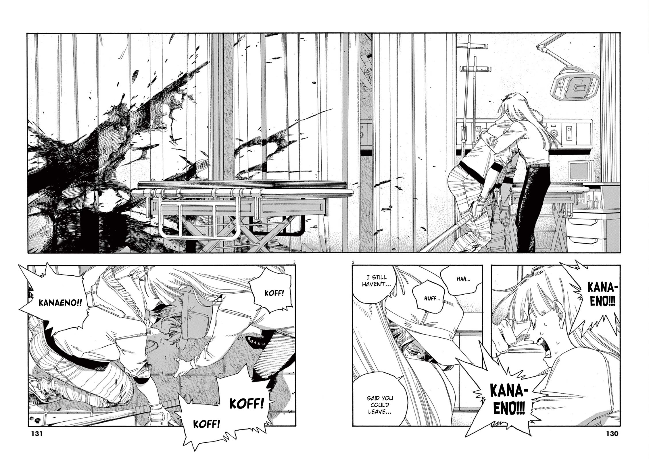 Read Fool Night Manga Online