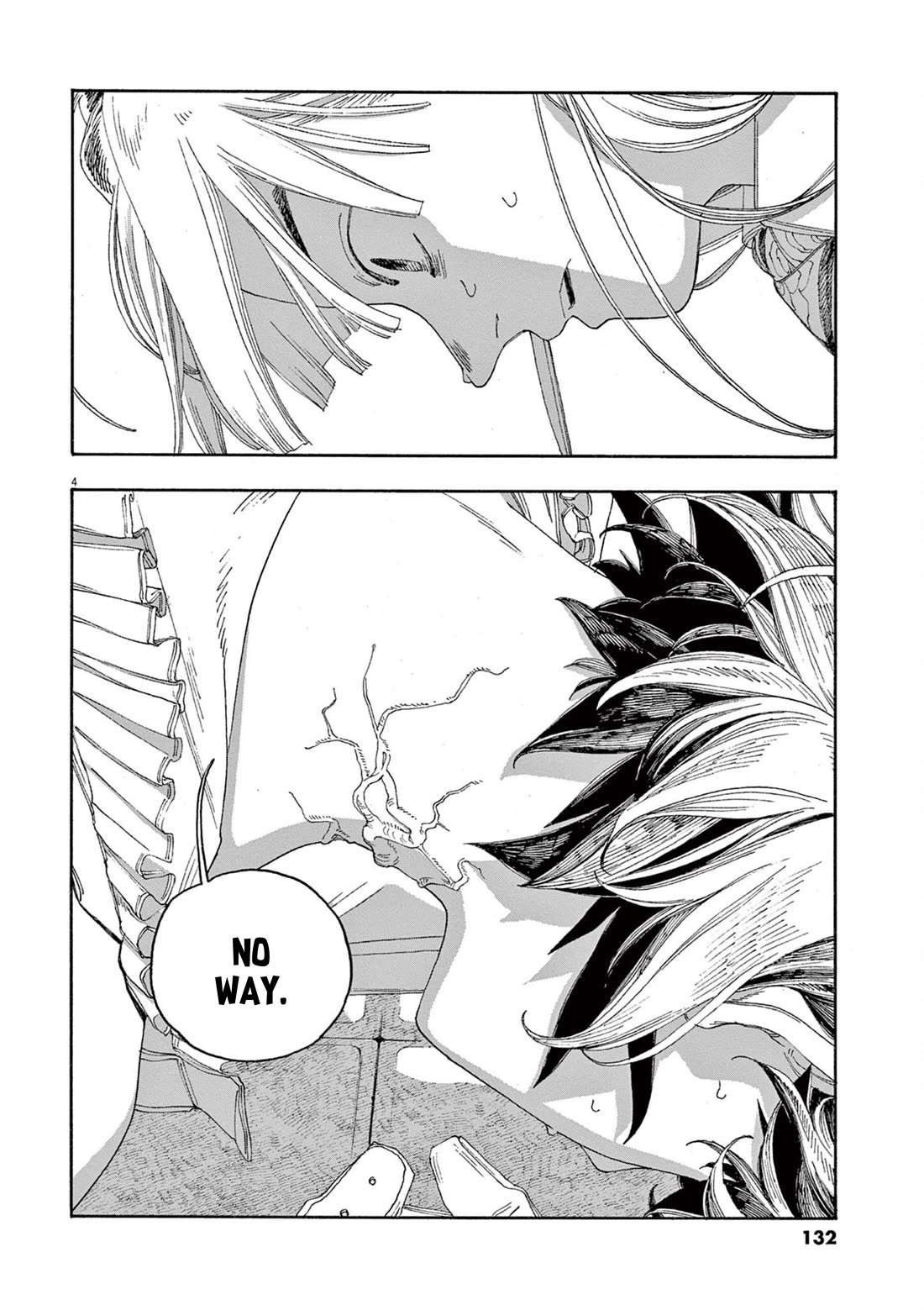 Read Fool Night Manga Online