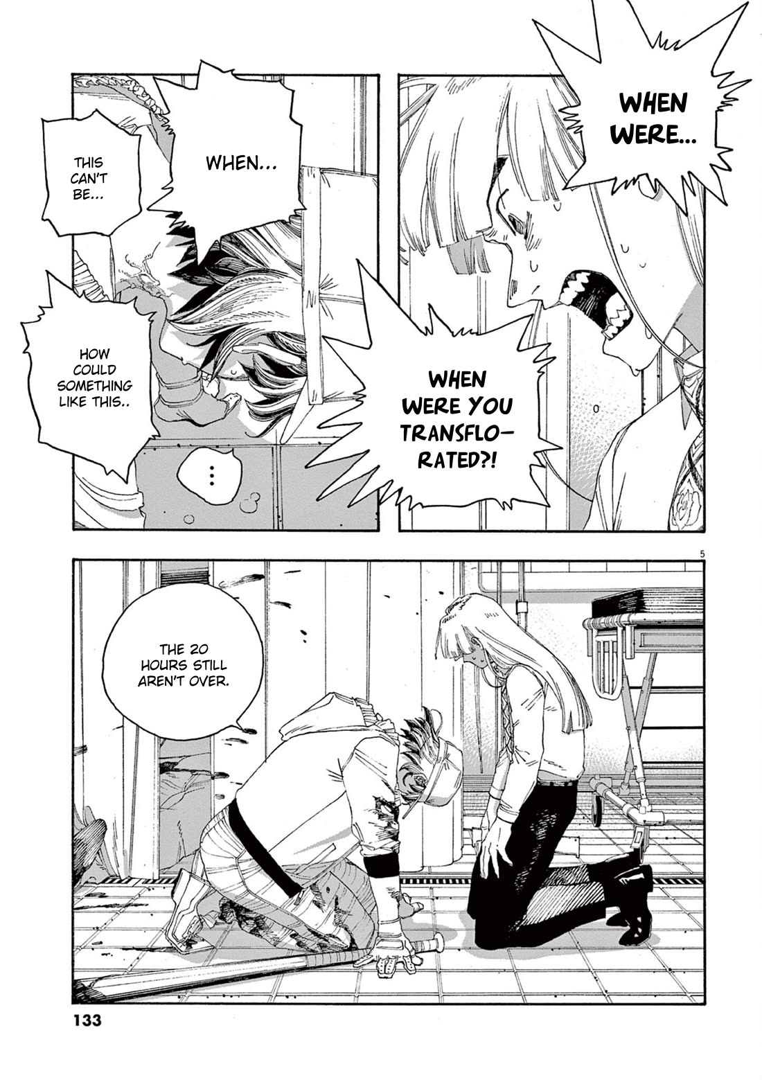Read Fool Night Manga Online