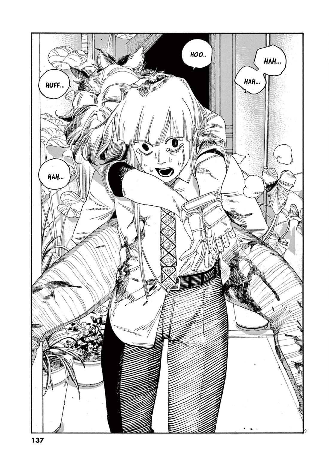Read Fool Night Manga Online
