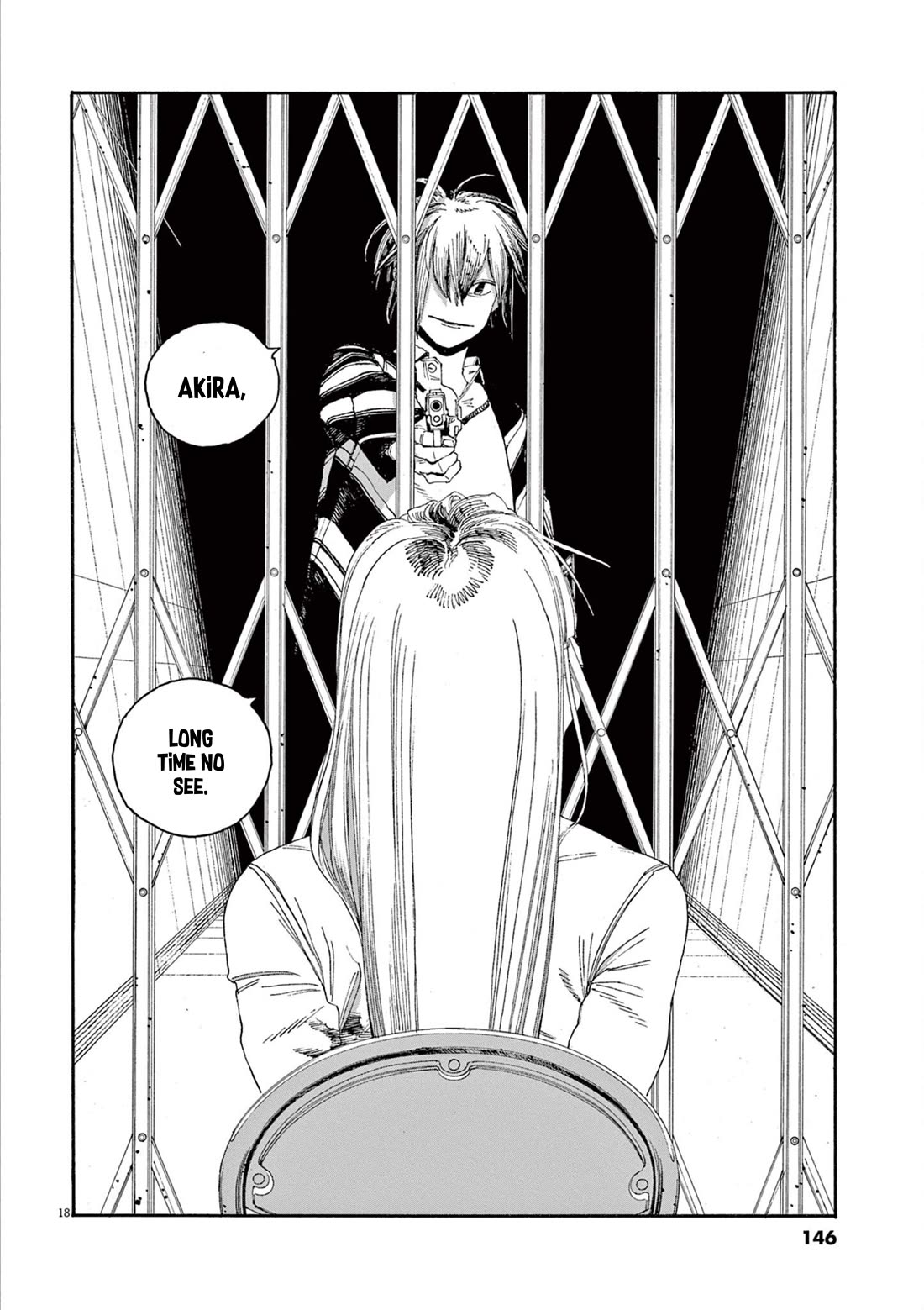 Read Fool Night Manga Online