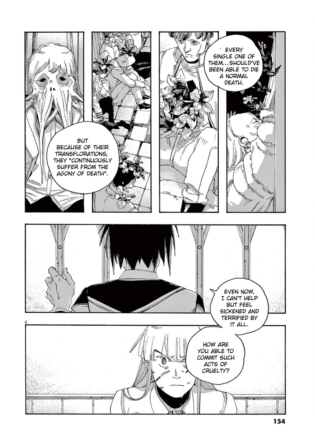 Read Fool Night Manga Online