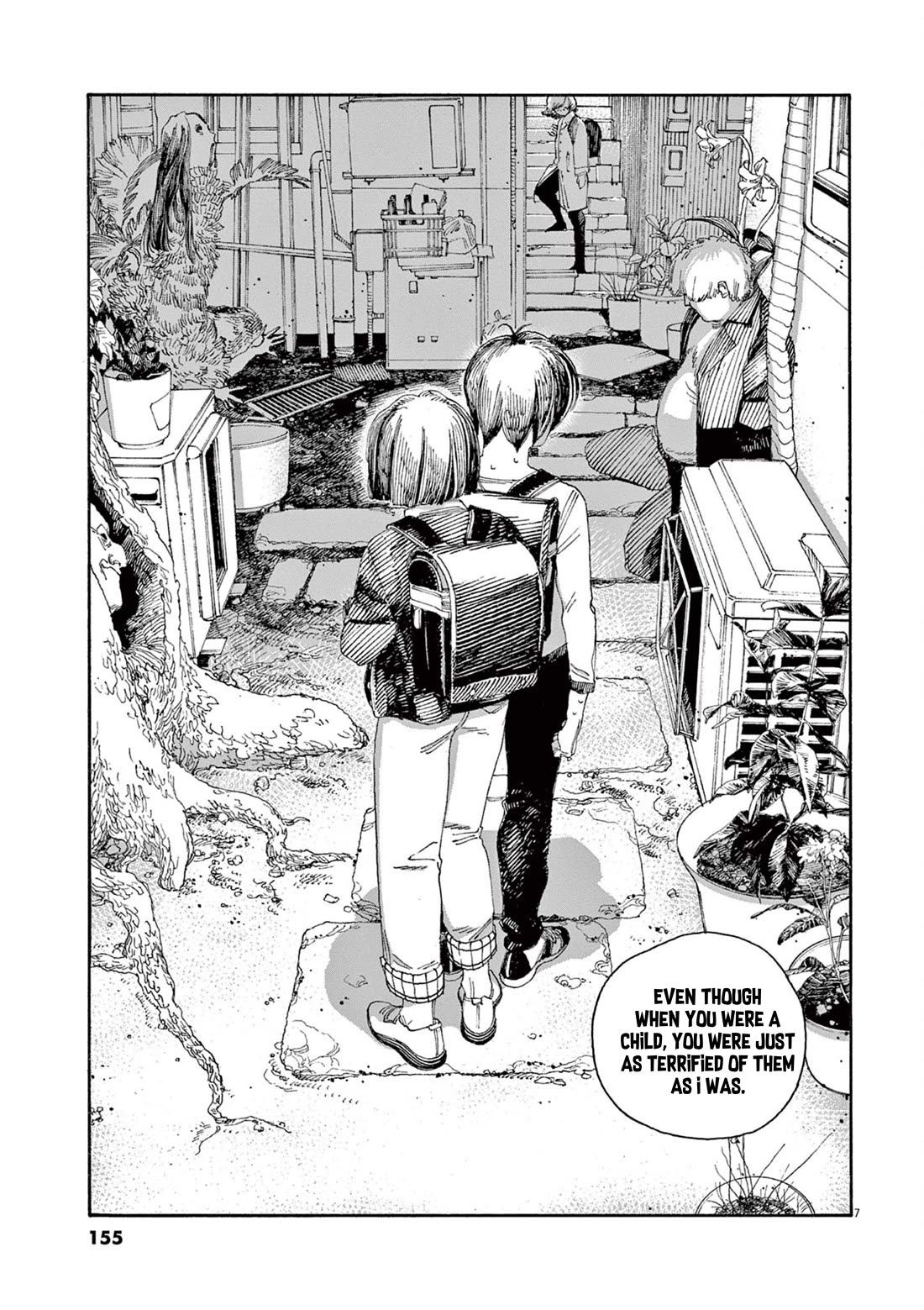 Read Fool Night Manga Online
