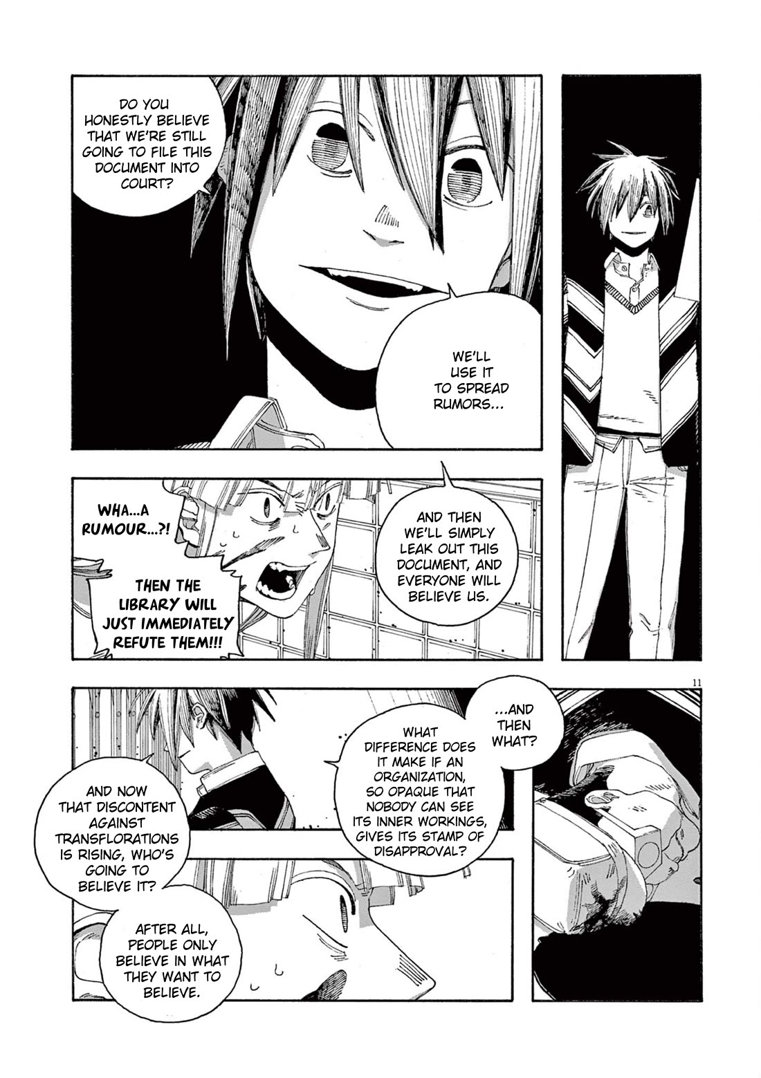 Read Fool Night Manga Online
