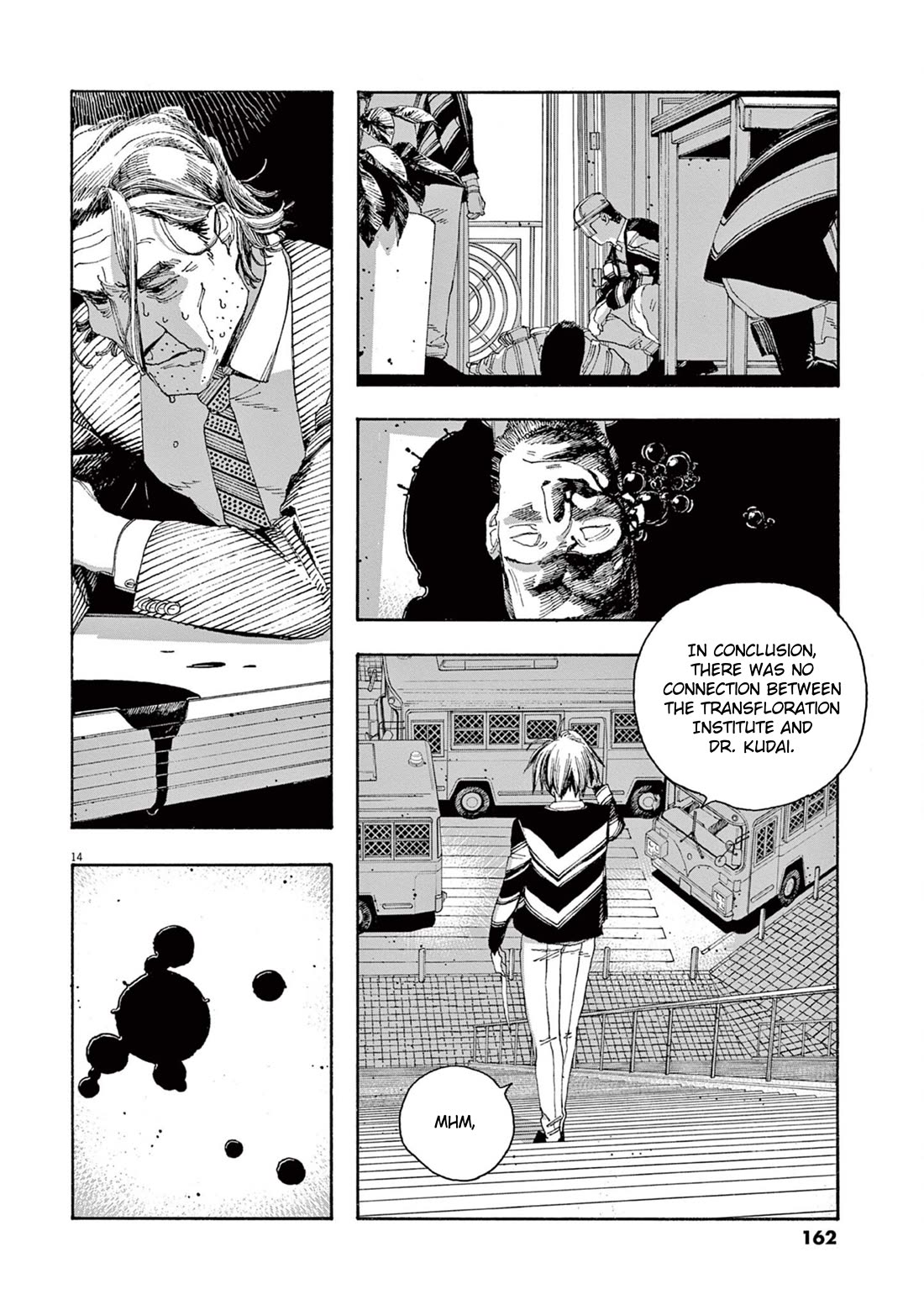 Read Fool Night Manga Online