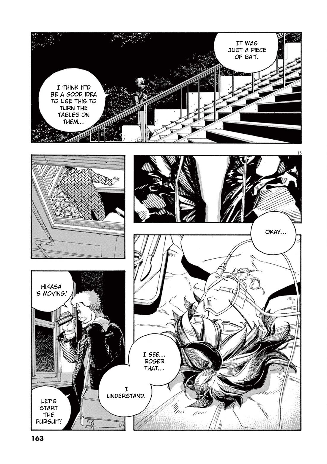 Read Fool Night Manga Online