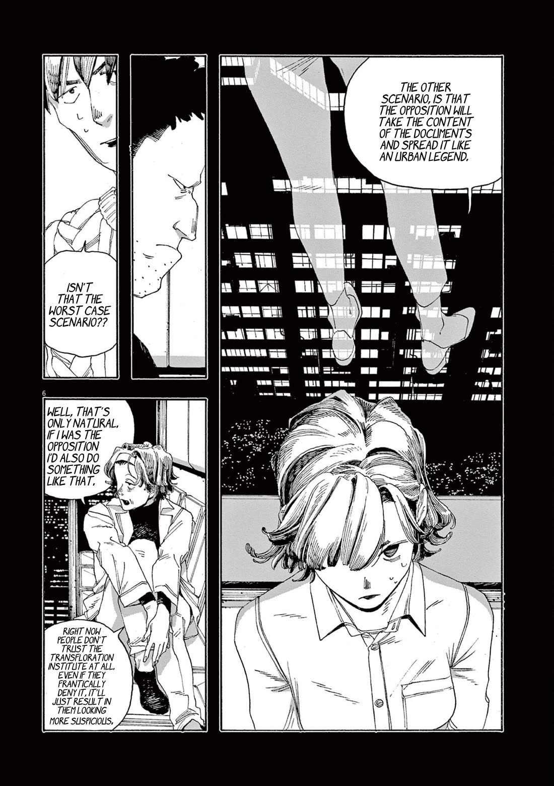 Read Fool Night Manga Online