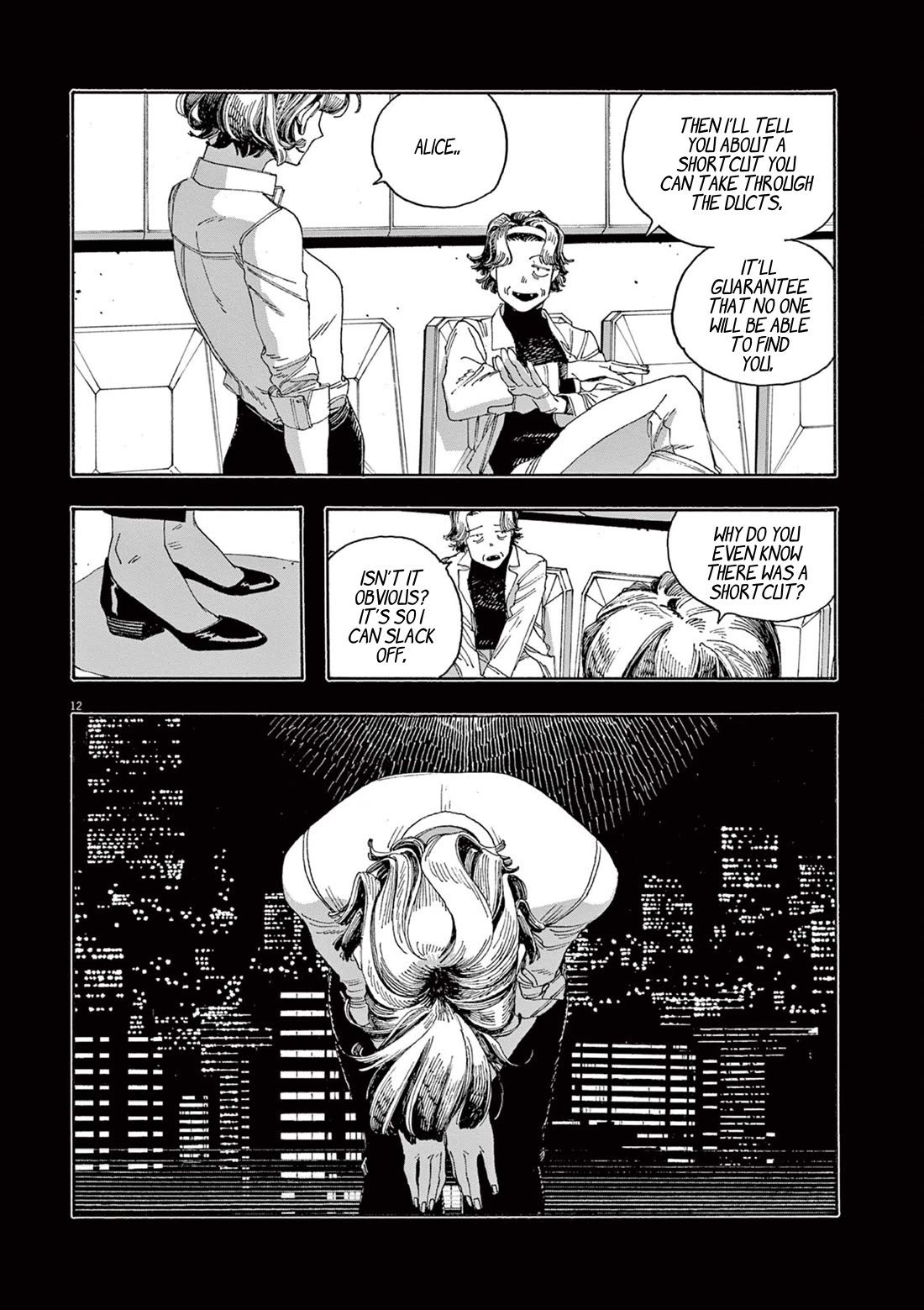 Read Fool Night Manga Online