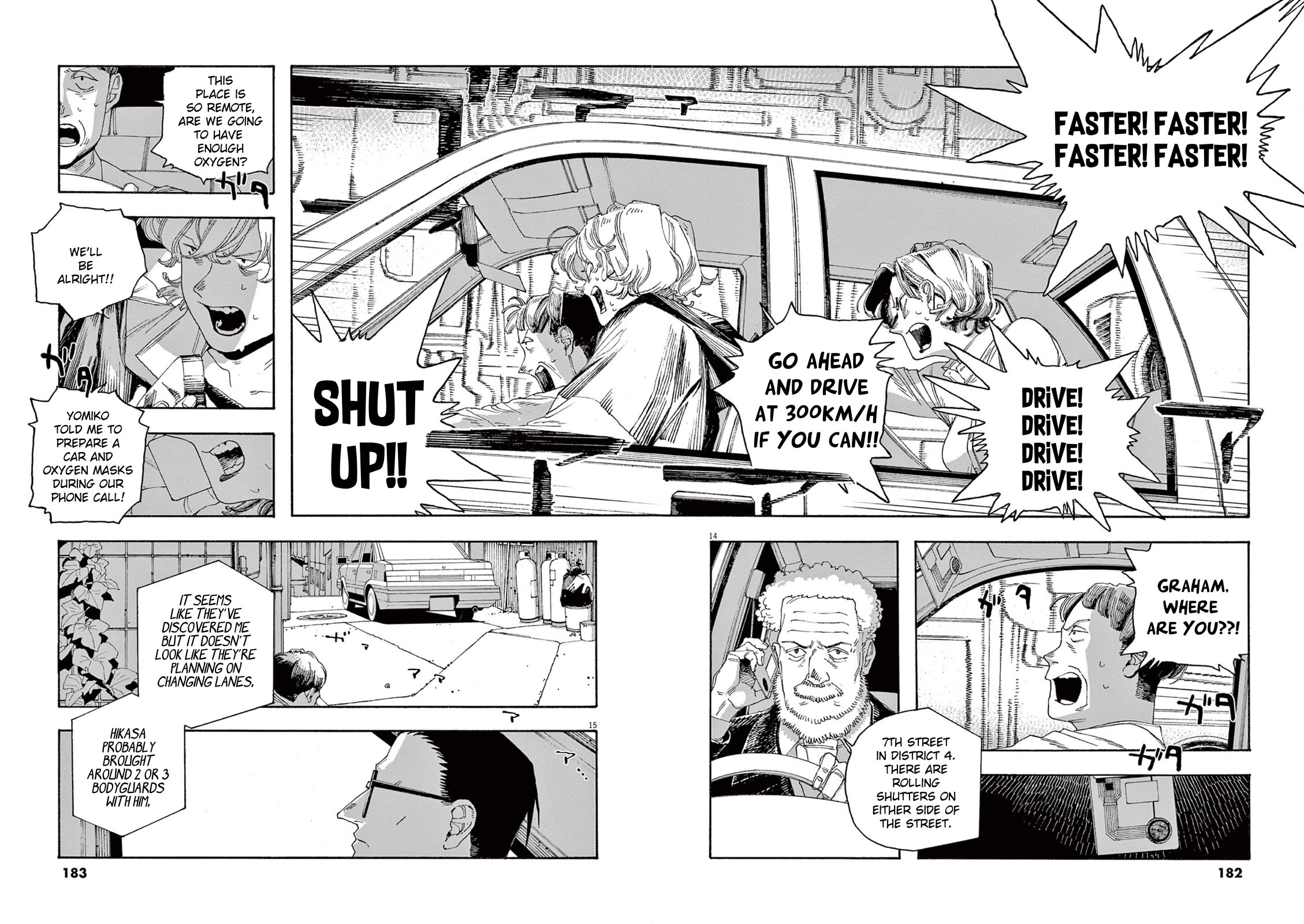 Read Fool Night Manga Online