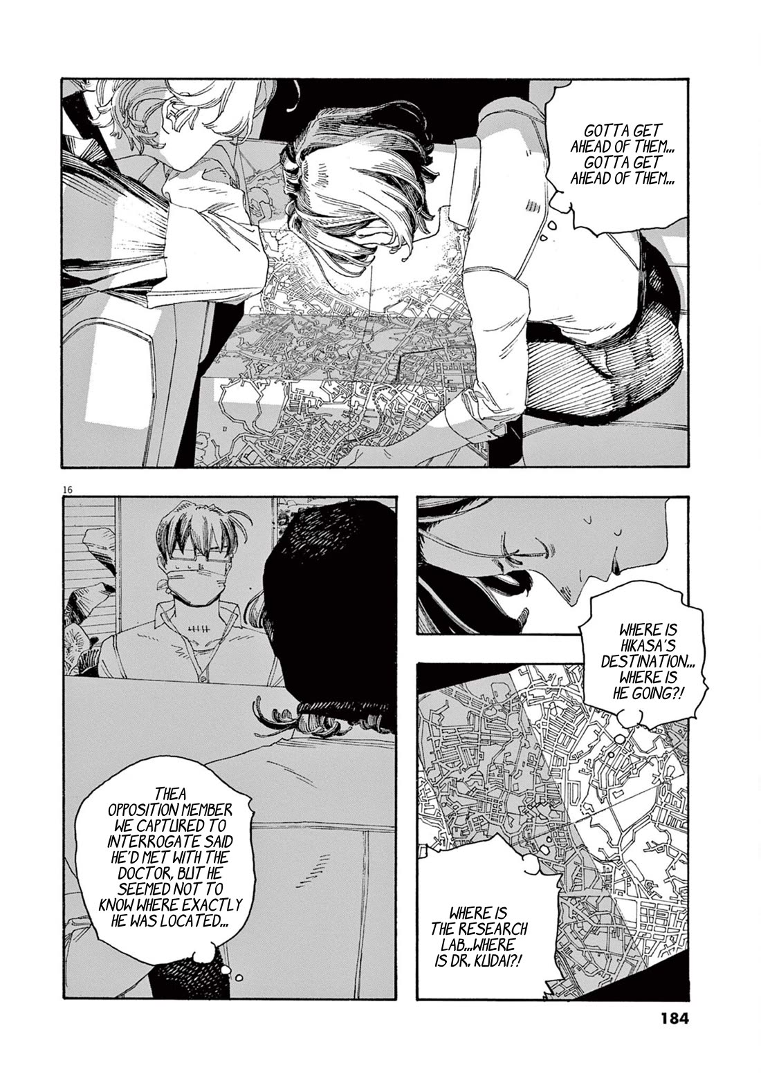 Read Fool Night Manga Online