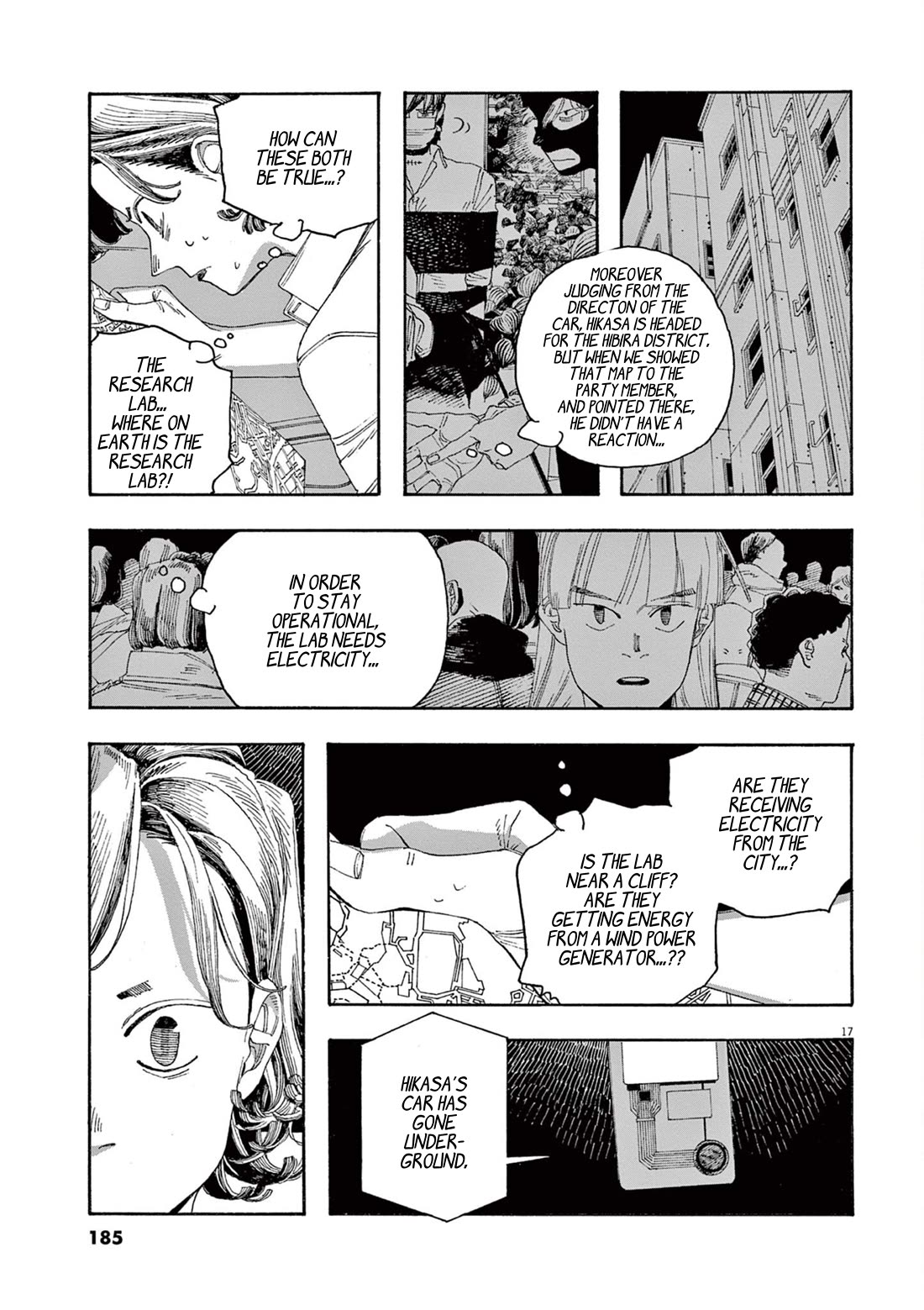 Read Fool Night Manga Online