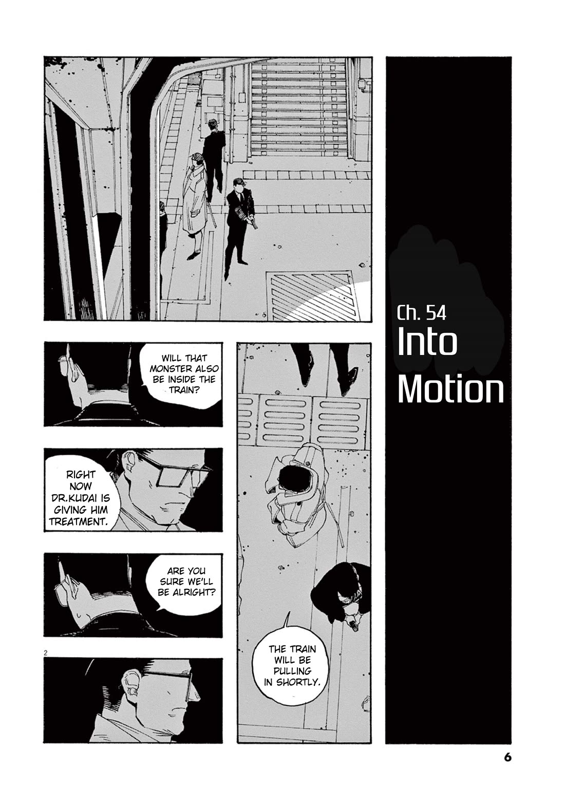 Read Fool Night Manga Online