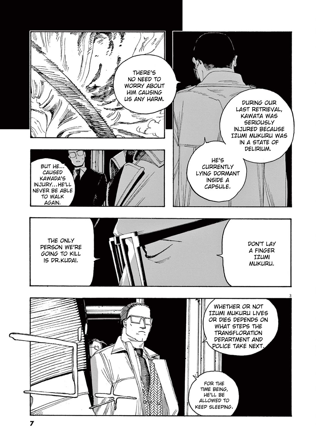 Read Fool Night Manga Online