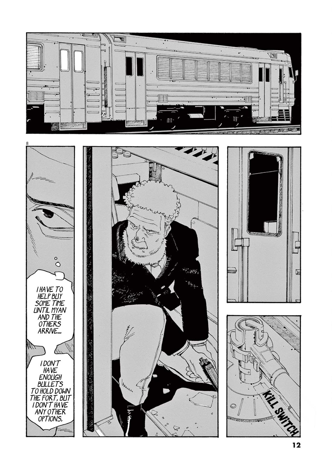 Read Fool Night Manga Online