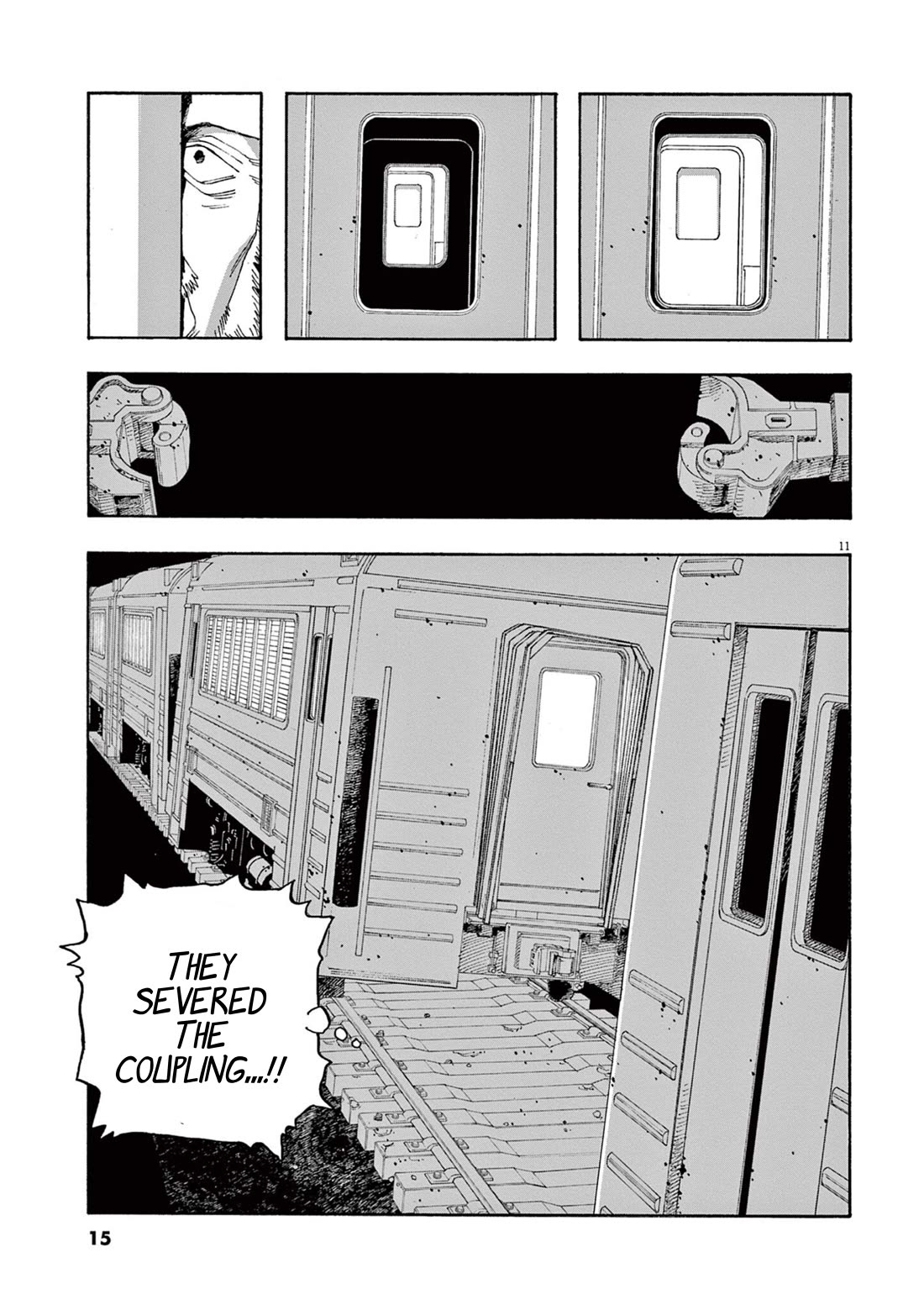 Read Fool Night Manga Online
