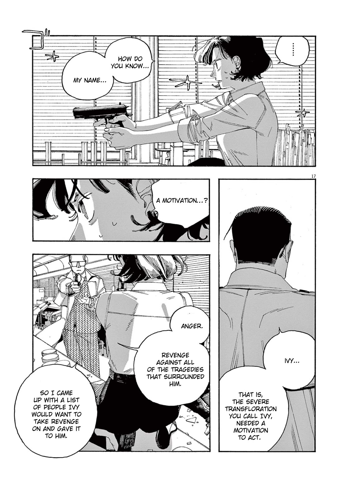 Read Fool Night Manga Online