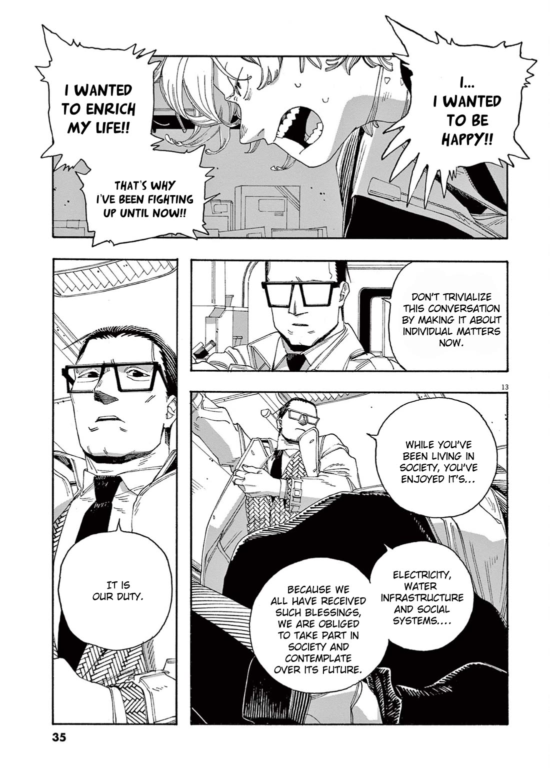 Read Fool Night Manga Online