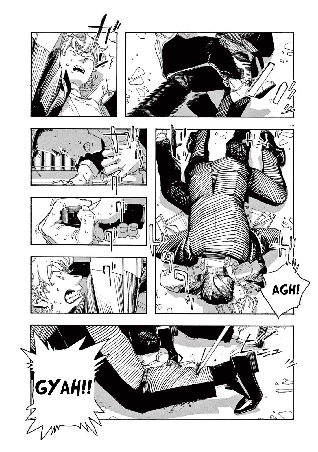 Read Fool Night Manga Online