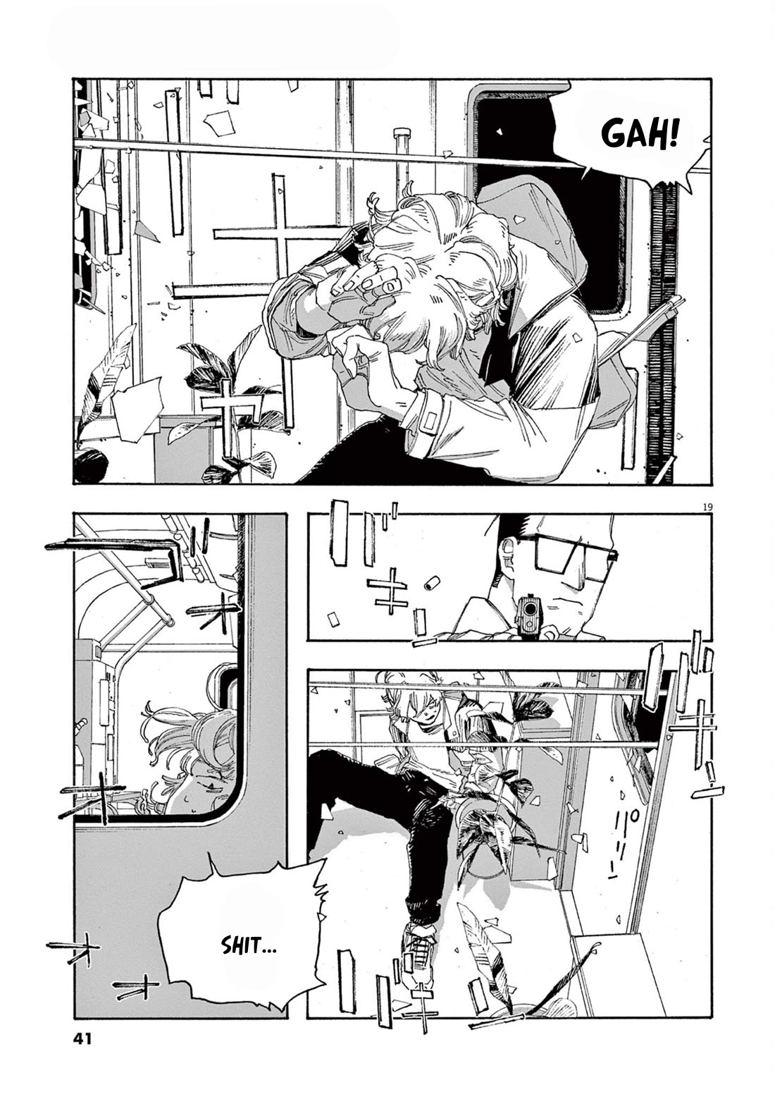 Read Fool Night Manga Online