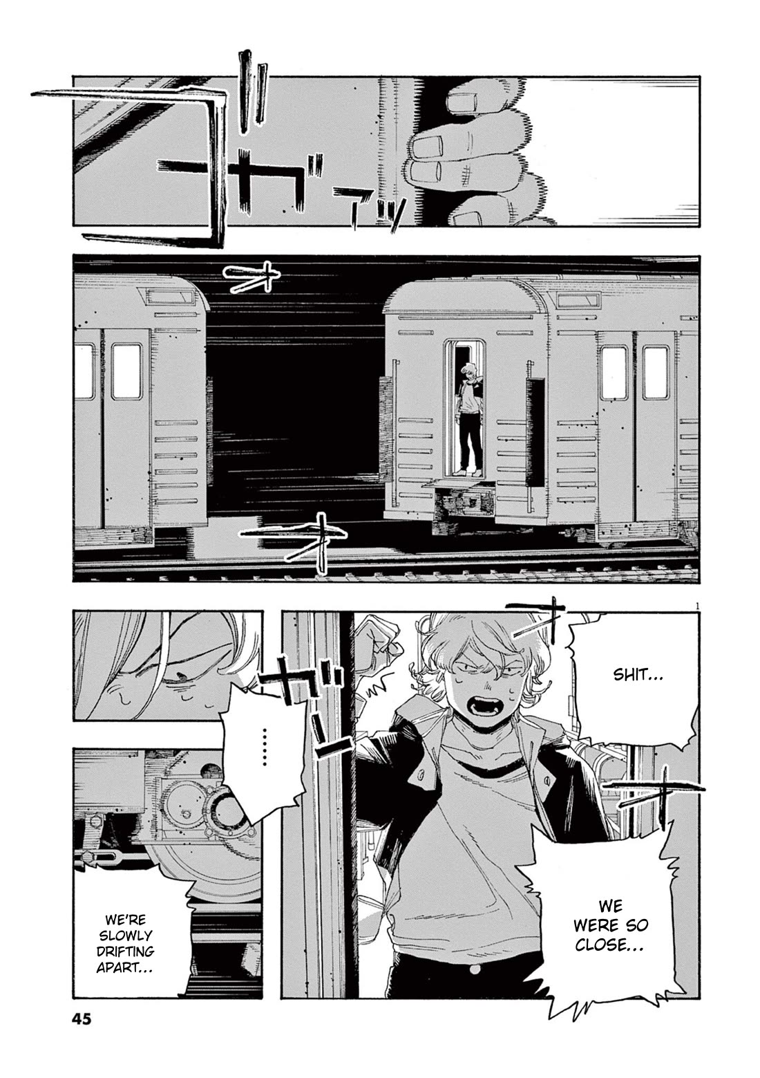 Read Fool Night Manga Online