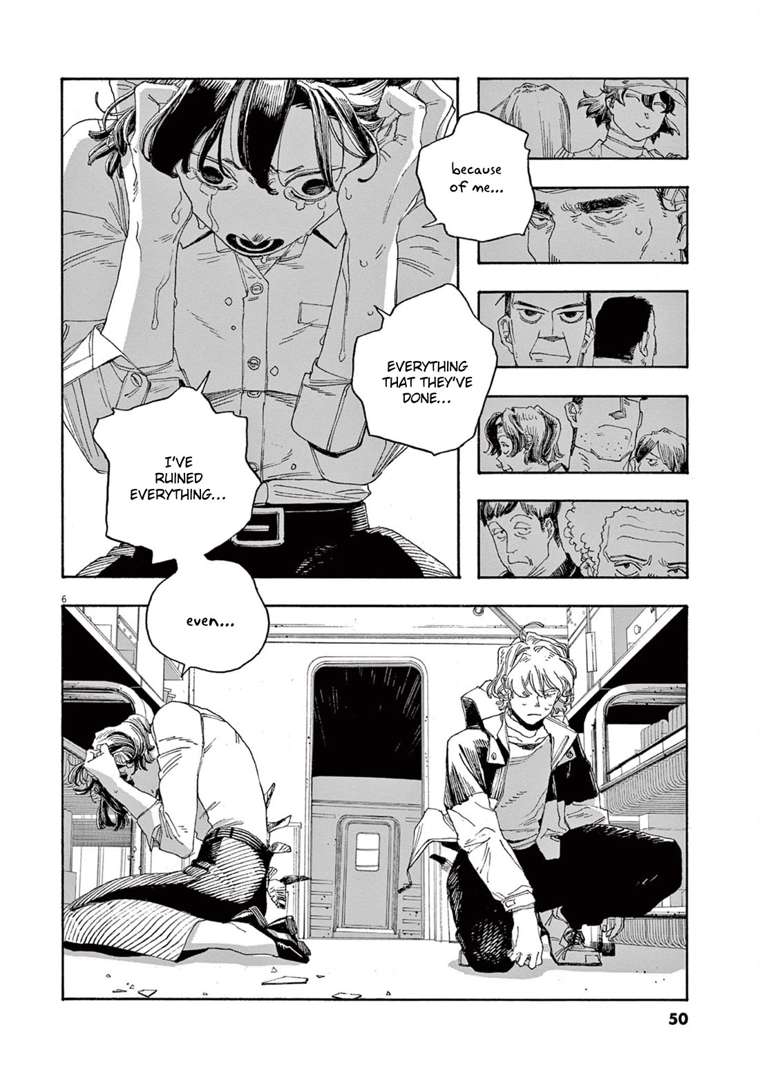 Read Fool Night Manga Online