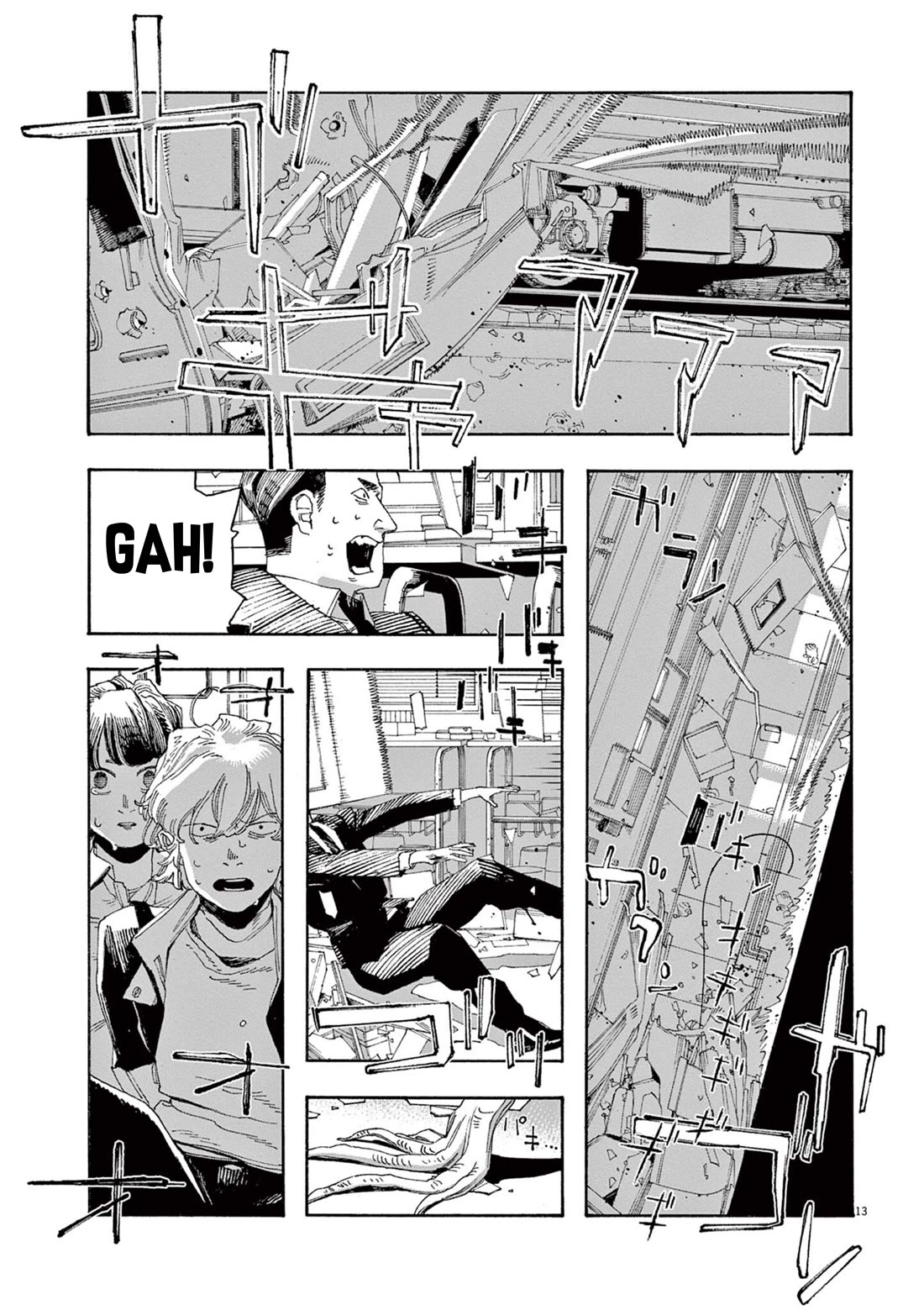 Read Fool Night Manga Online