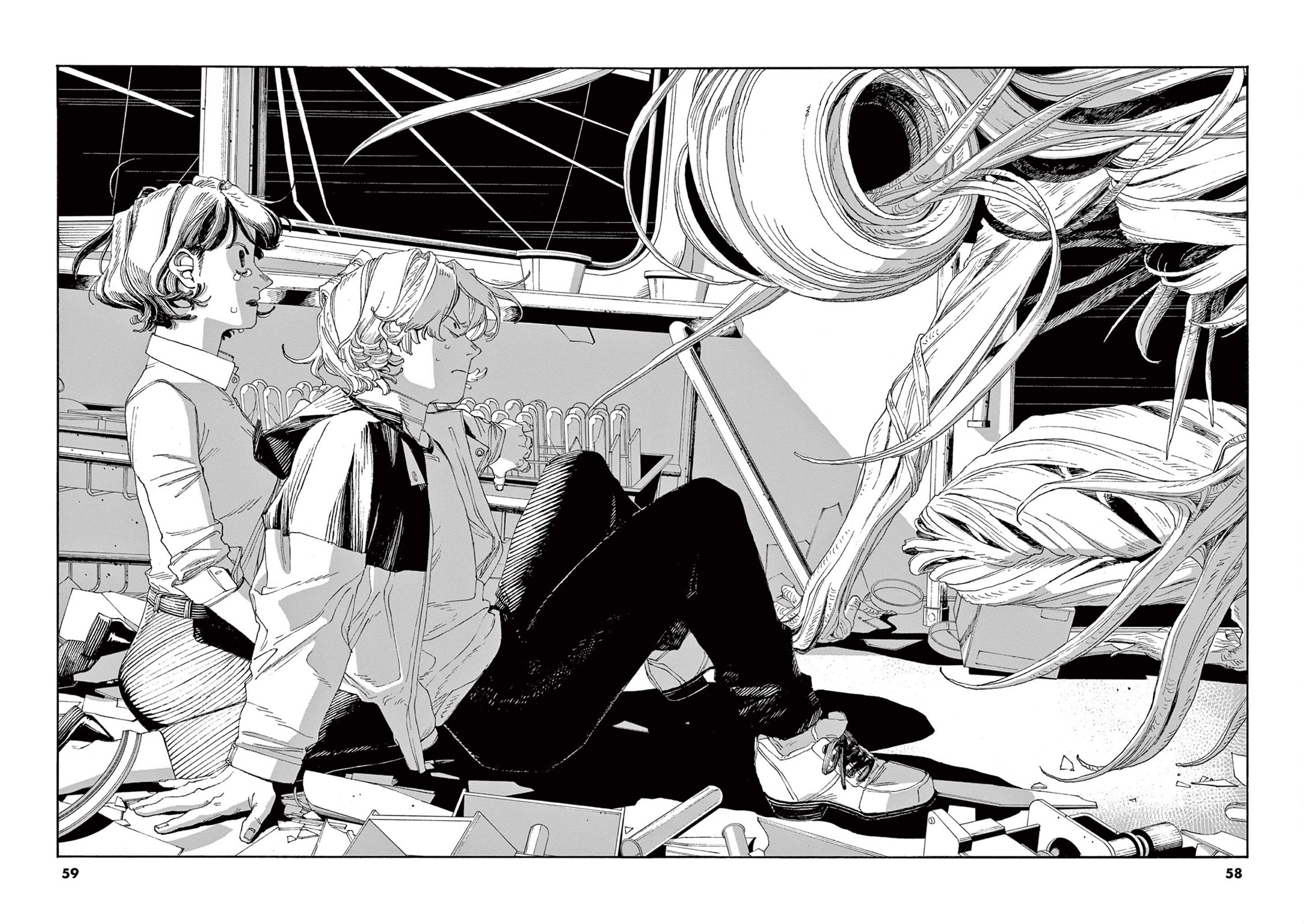 Read Fool Night Manga Online
