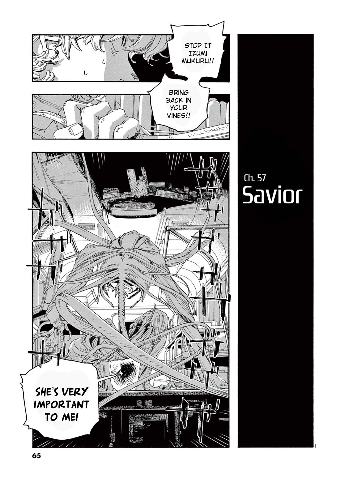 Read Fool Night Manga Online