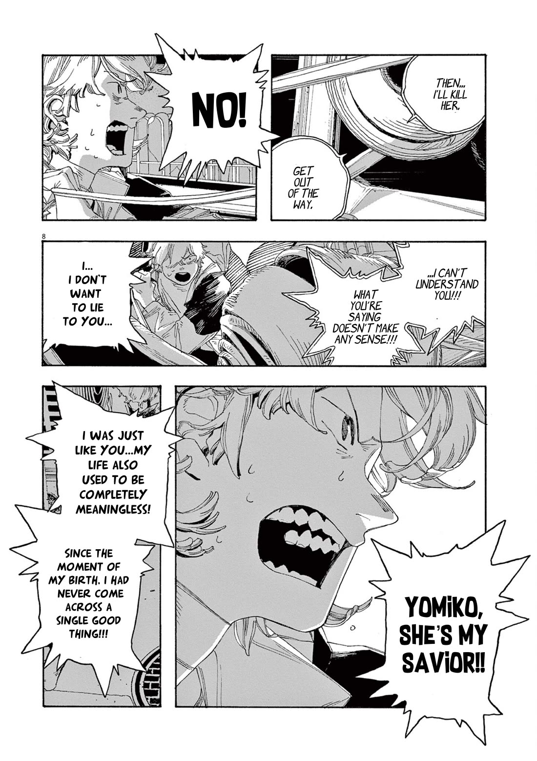 Read Fool Night Manga Online
