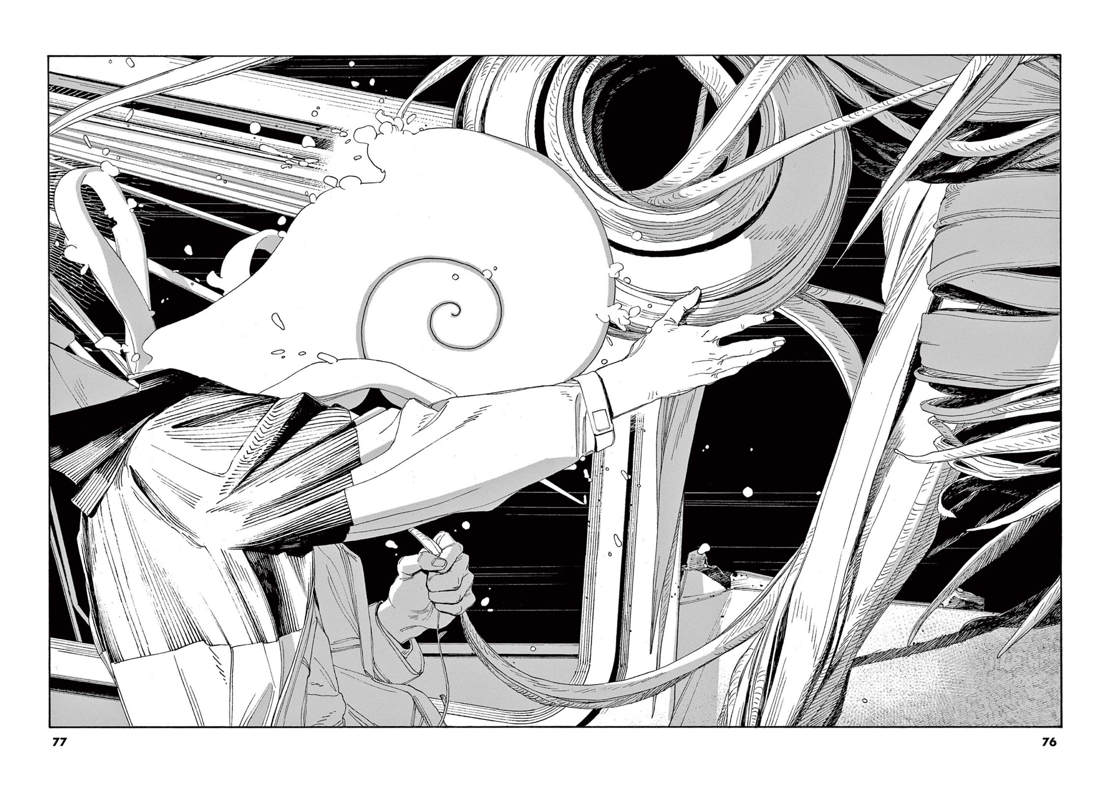 Read Fool Night Manga Online