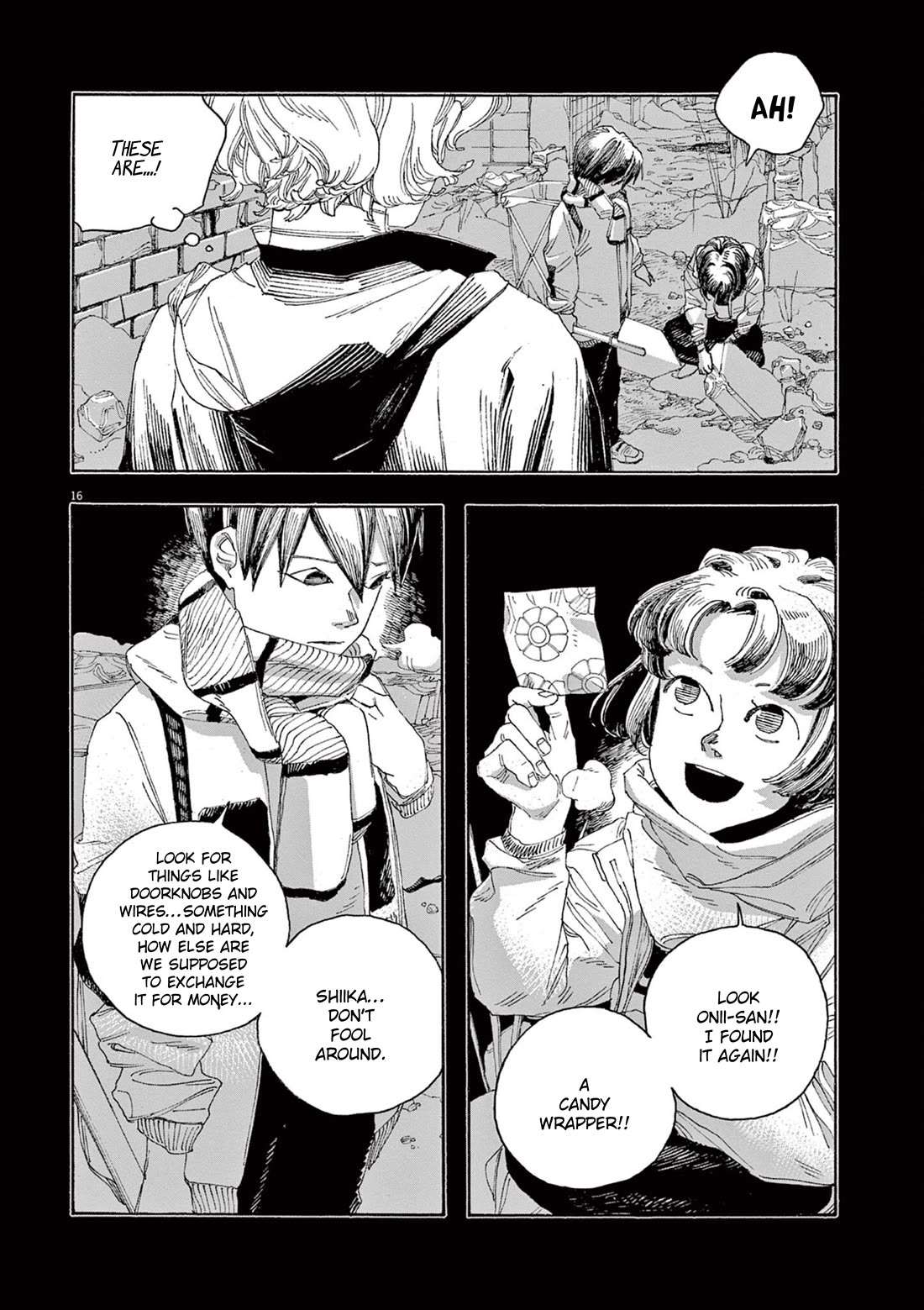 Read Fool Night Manga Online